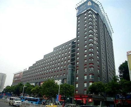 Wuhan Junyi Dynasty Hotel Εξωτερικό φωτογραφία